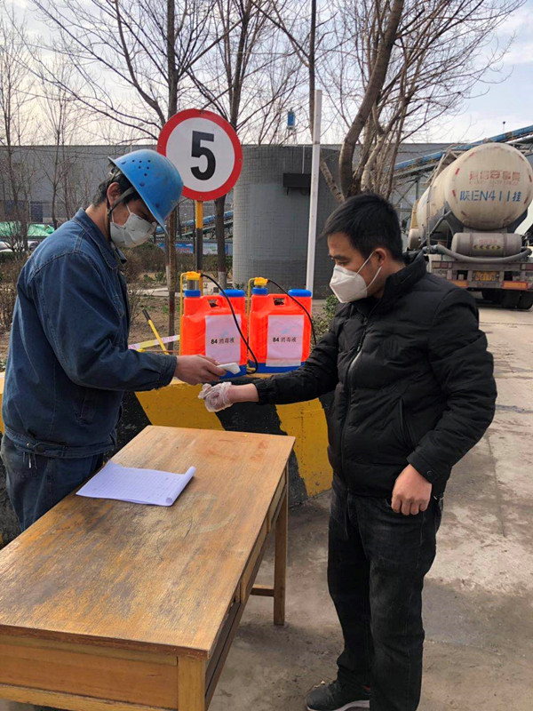 1586833969118713.jpg 疫情防控測(cè)溫_副本.jpg