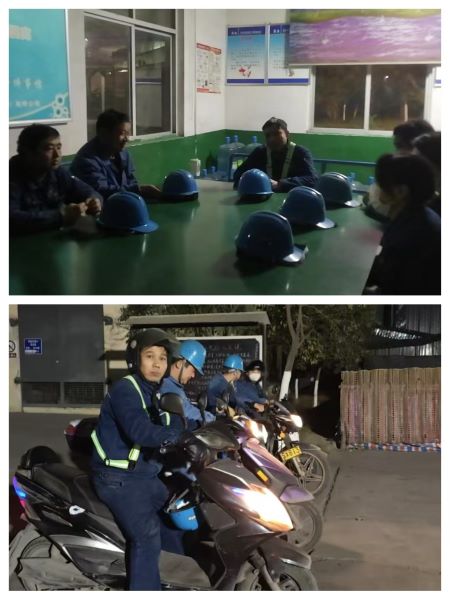 微信圖片_20250314102144